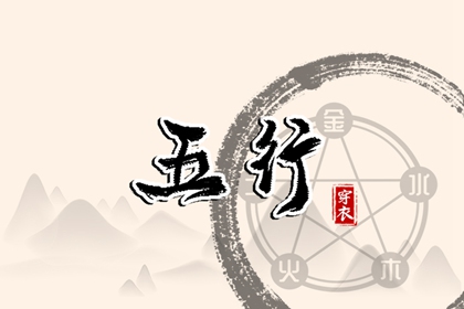 旧农历黄历|详细农历查询|2026农历日历|农历在线查询