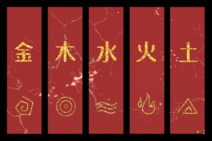 紫微算流年运势|命盘八字五行|算命命盘|命盘查询免费算命