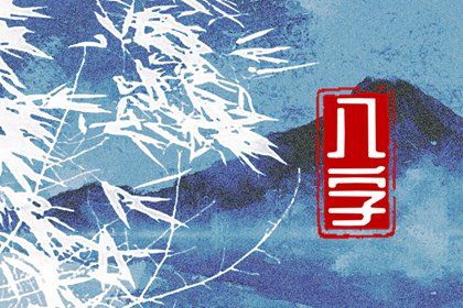 动土吉利话大全_盖房动土选日子_修建房屋开工动土吉日_黄道吉日查询