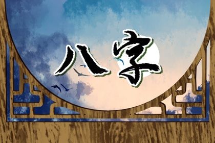 文昌星的现代对应