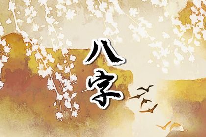 日历表,农历今天日历,万年历老黄历日历查询