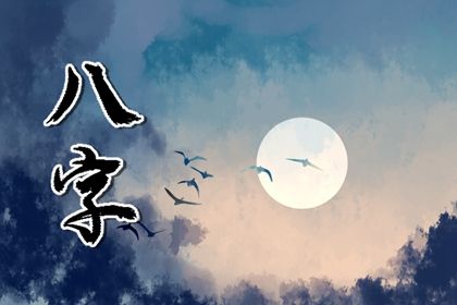 月令就在月支