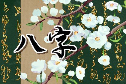 开市吉日,店铺开业吉日吉时查询,开张吉日查询,未来60天择日