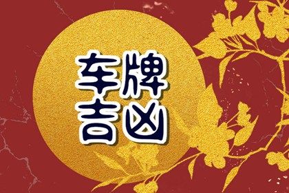 免费工具的代价