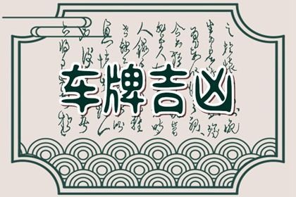 工具与文化传承