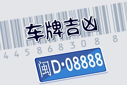 五行强弱怎么看