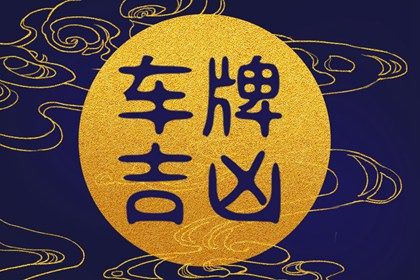 在线测算做不到什么