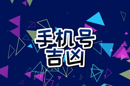 如何理解五行缺补