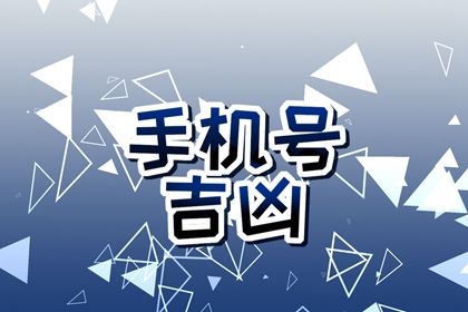 工具给的只是参考