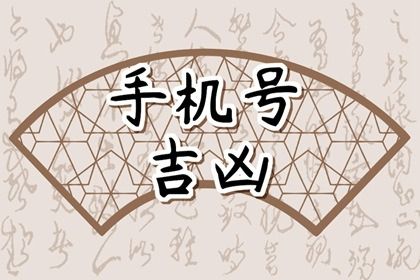 为什么结果有差异