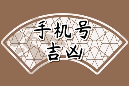 为什么不做付费测算