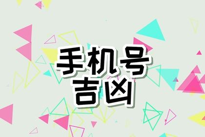 六十四卦的来源