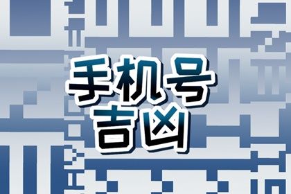 学卦要先学易吗