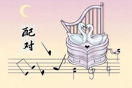 修造黄道吉日查询|装修好日子2026|农历装修开工吉日查询|新房装修开工黄道吉日|黄历装修吉日查询