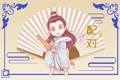 新房入宅仪式_入宅黄道吉日免费测算_乔迁那天日子好_未来60天择日