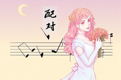 开工奠基仪式现场布置 开业黄道吉日 民间开工动土仪式 动工装修黄道吉日2026 农历开业吉日查询