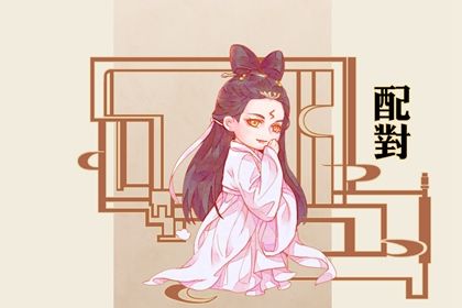 婚房镜子摆放禁忌