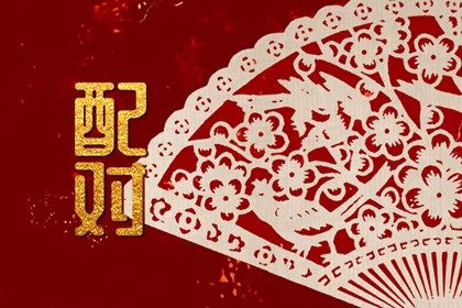 万年历宜忌|万年历日历查询|生肖万年历|2026万年历|万年历择吉日