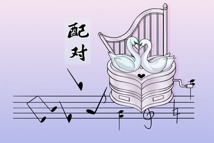 全民农历日历 今天日历宜忌 日历吉日