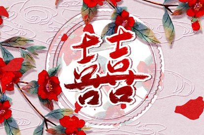 乔迁日历黄道吉日|乔迁祝福|立春入宅开火好不好|免费择日
