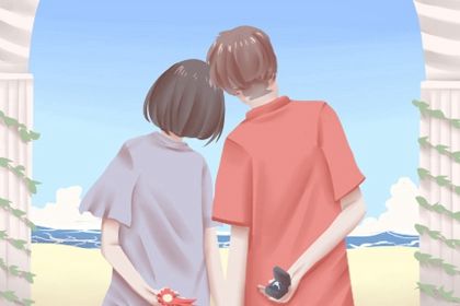 紫薇斗术排盘_本命盘入口_排命盘八字