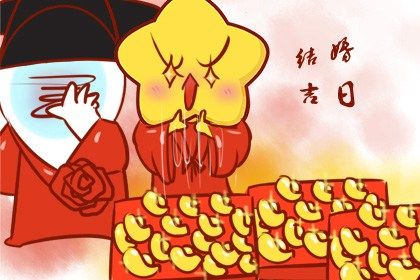 感情年龄的弹性
