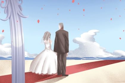 领证黄道吉日,领证吉时查询,领证吉日查询免费测算,查领证吉日,免费择日