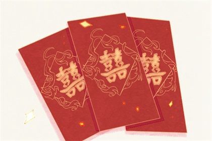 择吉日历,传统择日黄历,择吉日网,万年历黄道吉日吉时