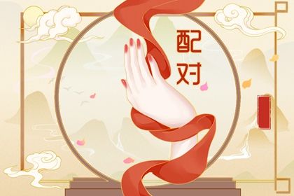 店铺开业吉日吉时查询|选日子开业|门面开业吉日查询|选择开业吉日|未来60天择日