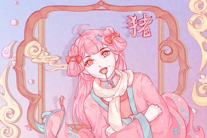 地支组合中的桃花