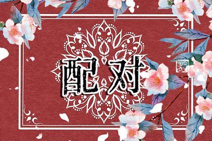 分数低一定不好吗