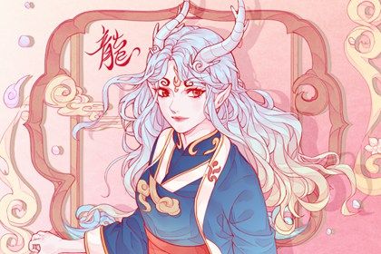 测算结果过度解读