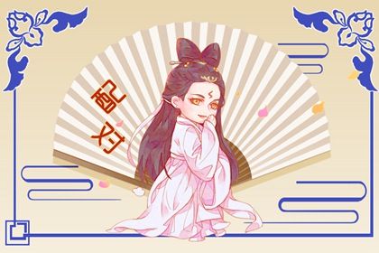 分数解读的常见错误