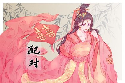 测算报告的结构拆解