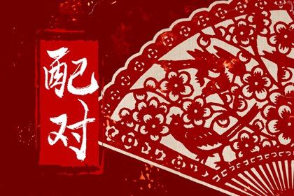 喜用神查询免费_命中缺五行查询_五行喜神忌神查询_试你缺五行_喜木火五行缺金