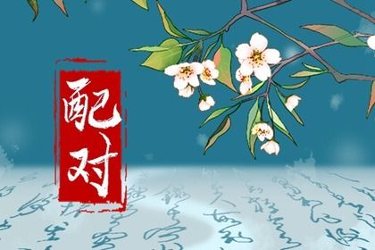 详细农历查询 今天农历是多少 本月农历吉日 今日农历 今日农历多少