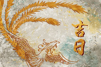 起名常用字查询 命取名字 起名改名字大全 取名测算打分