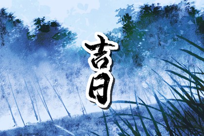 为何有人专挑黑道