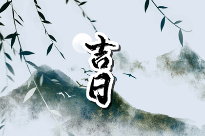 紫微主星查询 测紫薇命盘 元亨紫薇命盘排盘 命命盘