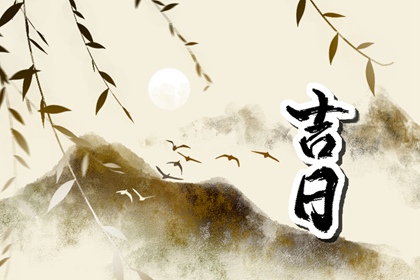 恋人配对测试 姓名生肖配对 虎姻缘配对 精品合婚 配对测试爱情