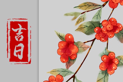 测试姻缘|命七世姻缘|姓名匹配姻缘|测姻缘好坏结果