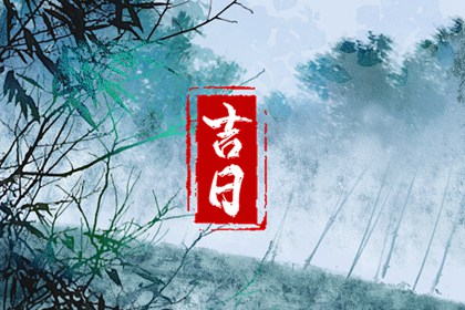 命里桃花查询 正缘桃花测算 测2026年桃花 八字测桃花运