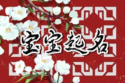 姻缘模板|姻缘合盘免费|配八字姻缘|单身算姻缘免费|测姻缘姓名配对