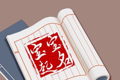 测桃花运出现 测试桃花运势 桃花运八字