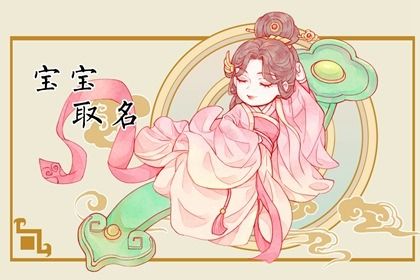生肖宜忌为何各地不同
