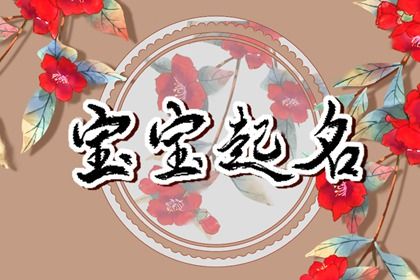 择吉老皇历|老皇历查询|皇历财神位|老皇历|老皇历黄道吉日