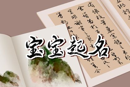 老黄历今日宜忌查询|中国老黄历吉日查询|2026全年黄道吉日