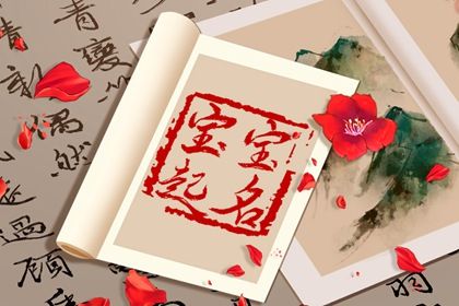 动工吉日开业吉日,今日开业吉时几点,测算开业吉日查询,工厂开业吉日吉时查询,万年历吉日