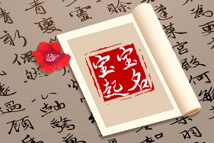 婚姻姓名配对_婚姻成语大全_命婚姻生辰八字_算婚姻生辰八字