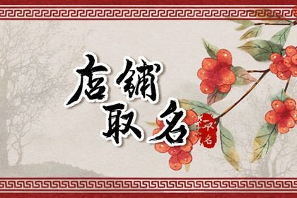 五行选手机号_算五行生辰八字_五行测八字免费_今日颜色五行穿衣